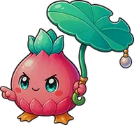 Lilybell Parasol